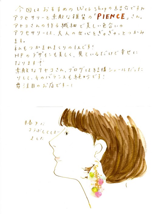 2010 5 18 3