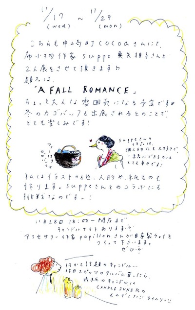 2010 1029 3
