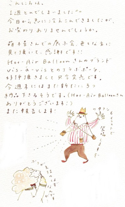 2010 12 16 1