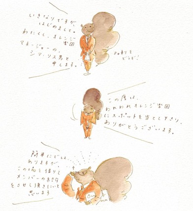 2011 4 25 4