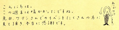 2010 11 21 2