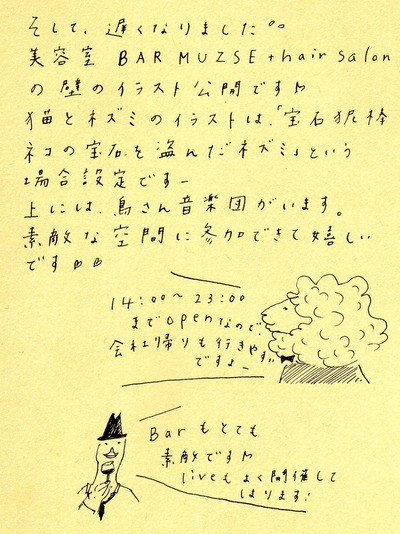 2010 11 21 3