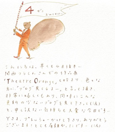 2011 4 25 1