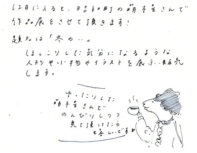 2010 11 25 2
