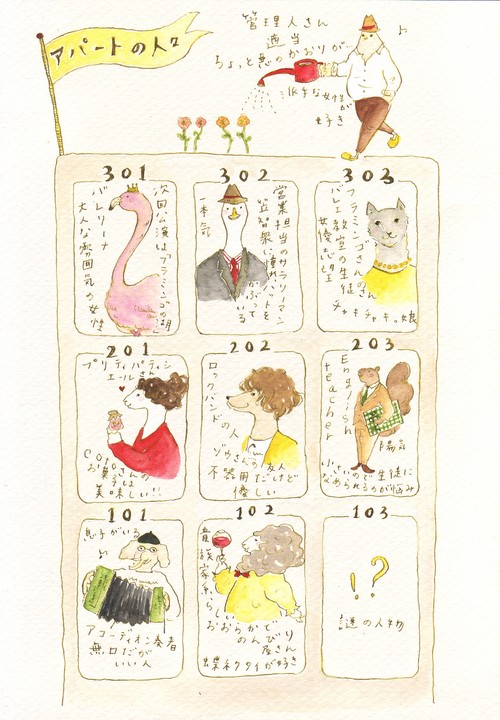 ̵��-������󤵤줿����-01