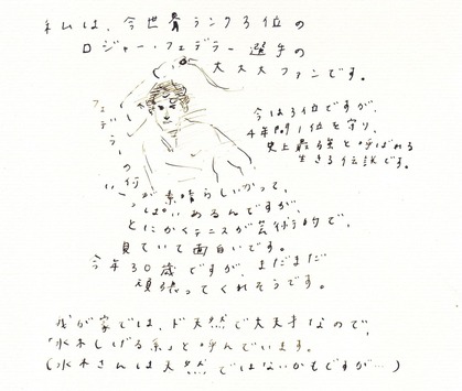 2011 6 8 4