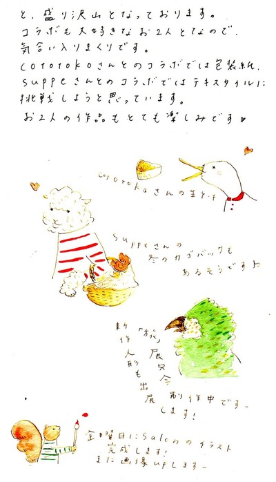 2010 9 15 no2