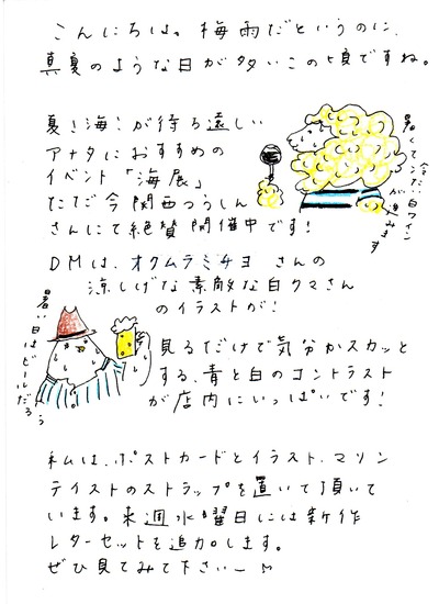 2010711