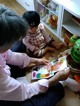 20090611★じぃじと絵本