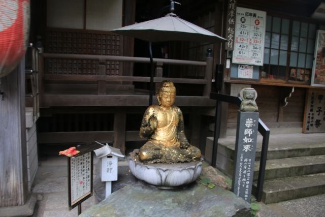 薬師如来像