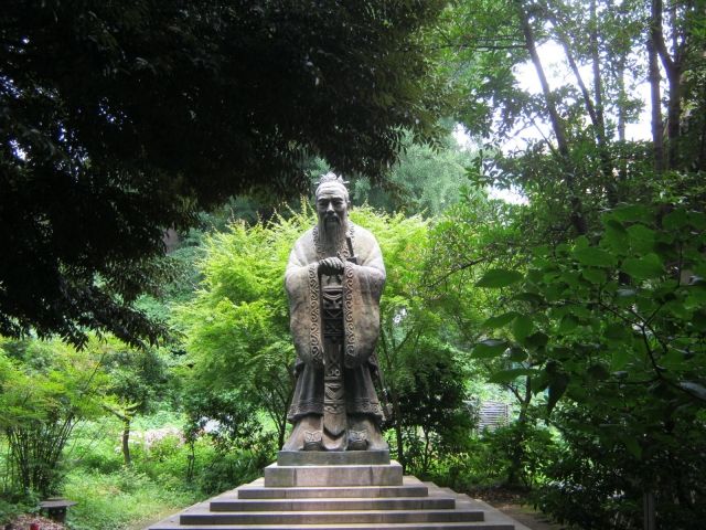 kongzi