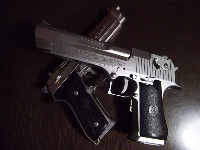 gun