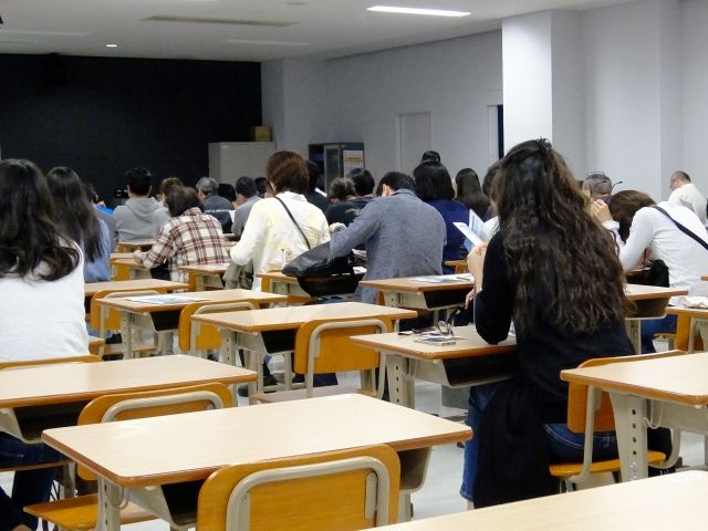 模試
