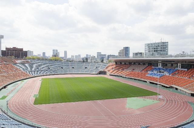nationalstadium
