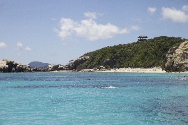 island