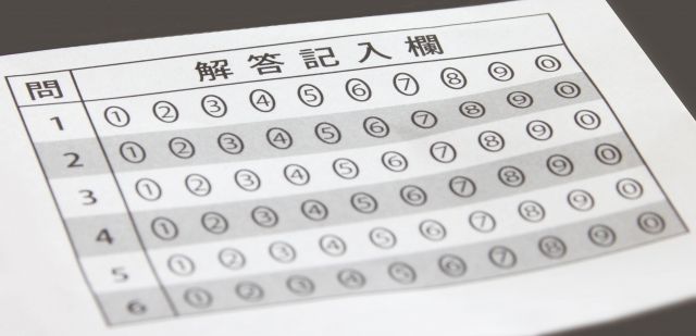 marksheet