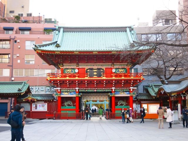 kandamyojin