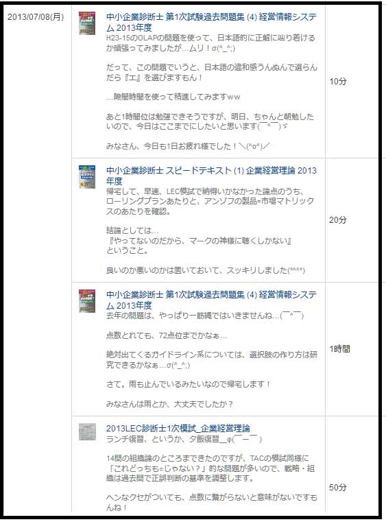 140708