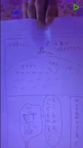 無題7