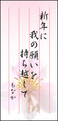 haiku