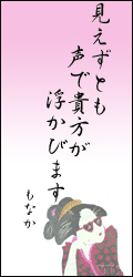 haiku