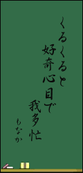 haiku