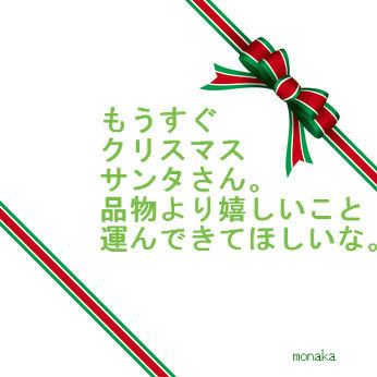 BlogPaint