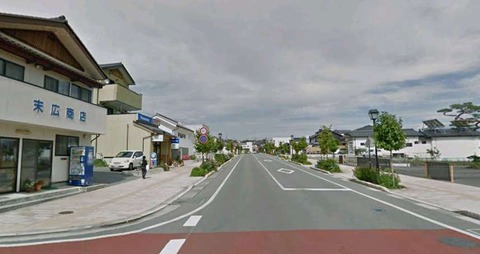tanaka_road