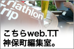 ������web.T.T����Į�Խ�����