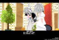 mabinogi_2011_09_12_003