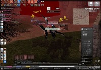 mabinogi_2012_02_27_001
