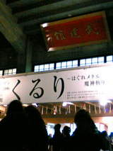 718f6d33.jpg