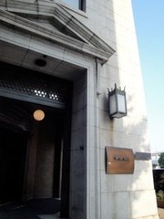 DSC03713