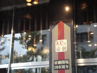 DSC03740