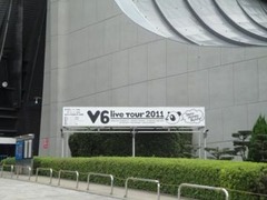 DSC03728_2