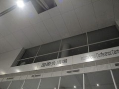 DSC03757