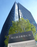 kadokawa