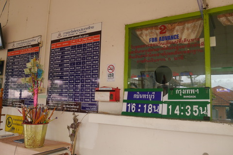 P1060638