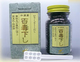 07ee0976.jpg