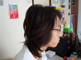 旧ayate