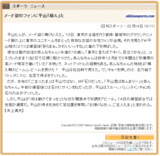 0edf803f.gif