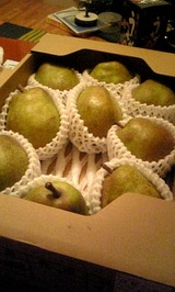 ラフランス