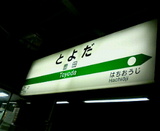 200507060129000.jpg