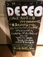 o0800106710501704828