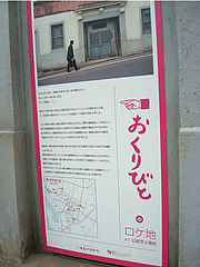 DSC01276_s