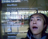 Sony Music