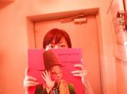岡村詩野「音楽ジャーナリズム入門」