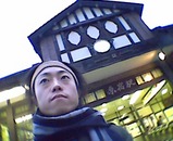原宿駅