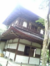 銀閣寺3