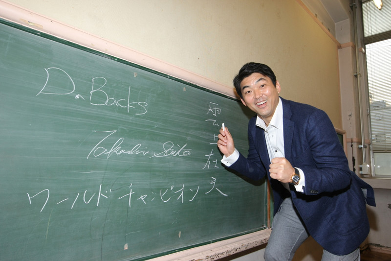 アレ